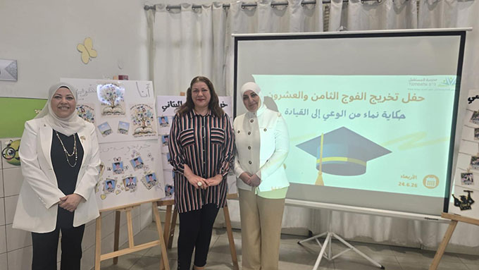 تخريج الفوج الثامن والعشرون في مدرسة المستقبل الابتدائية في جلجولية 